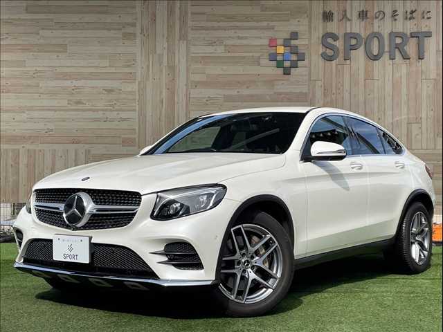 メルセデス・ベンツ GLC-CLASS Coupeの画像1