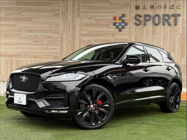 ジャガー F-PACE R-SPORT