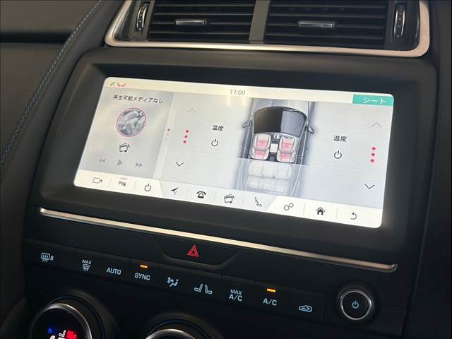 ジャガー E-PACEの画像8