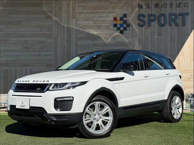 ランドローバー RANGE ROVER EVOQUE SE Plus 外観