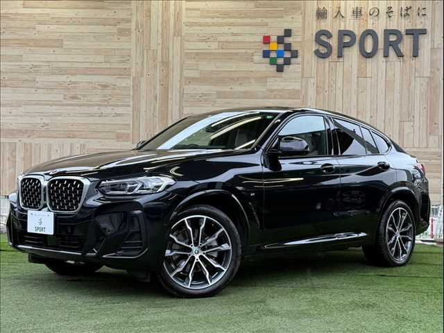 BMW X4 xDrive 20d M Sport 外観