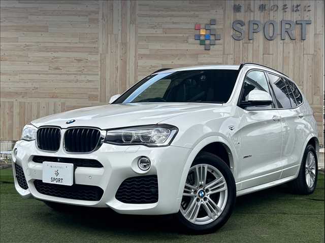 BMW X3の画像1