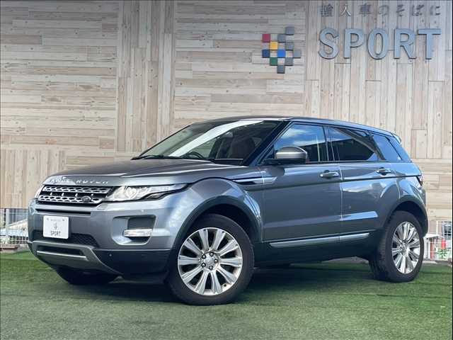 ランドローバーRANGE ROVER EVOQUEPrestige