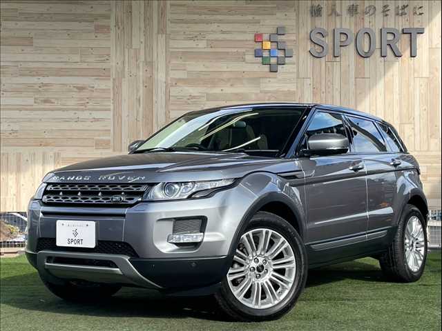 ランドローバー RANGE ROVER EVOQUEの画像1