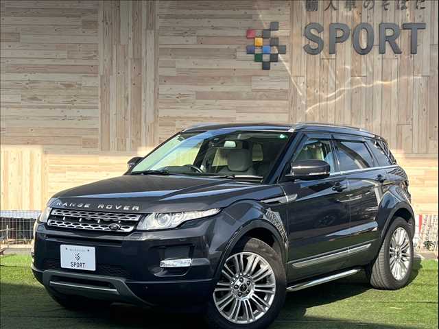 ランドローバー RANGE ROVER EVOQUE Prestige 外観