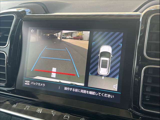 シトロエン C5 AIRCROSSの画像5