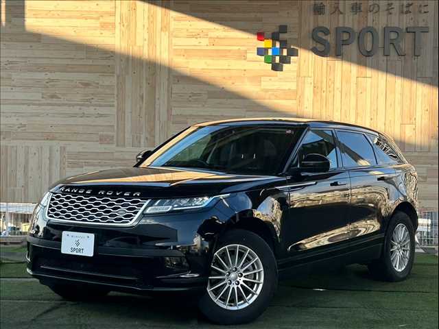 ランドローバー RANGE ROVER VELAR 180PS 外観