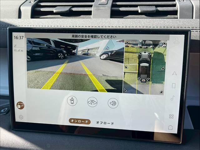 DEFENDER110 S D300 内装他