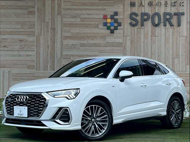 アウディQ3 Sportback35 TDI quattro S line
