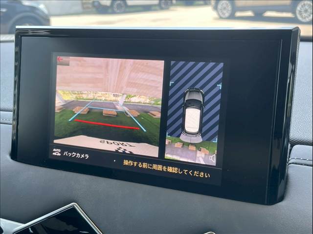 DS3 CROSSBACKOPERA BlueHDi 内装他