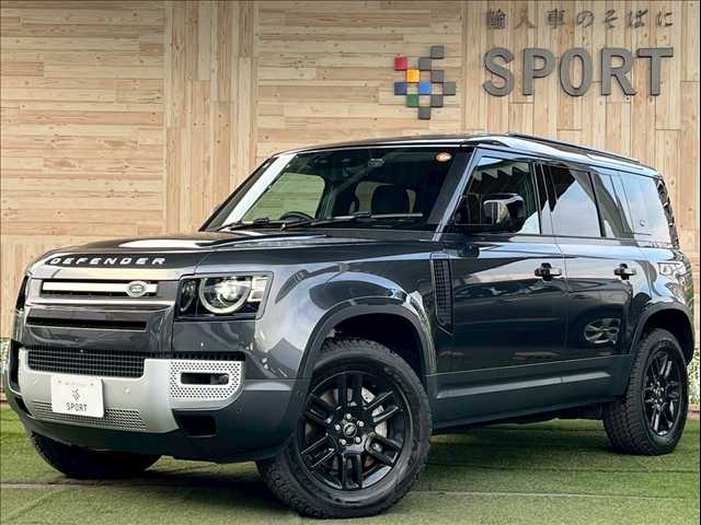 ランドローバーDEFENDER110 S D300