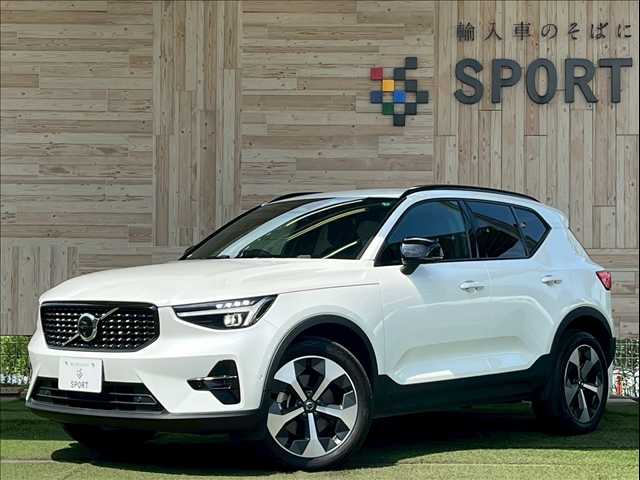 ボルボ XC40 Ultimate B4 AWD Dark Edition 外観