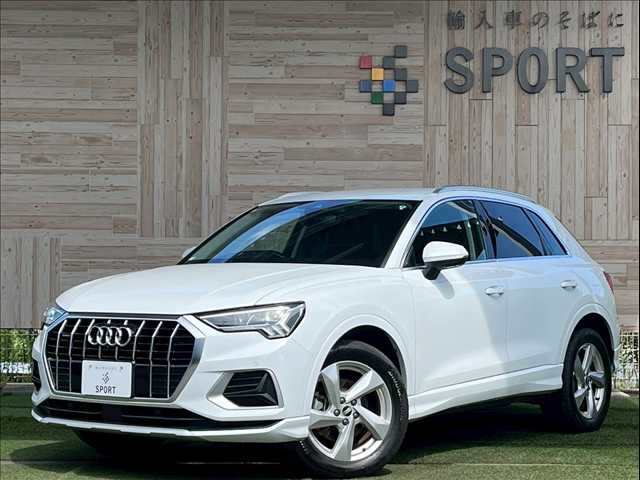 アウディQ335 TDI quattro advanced