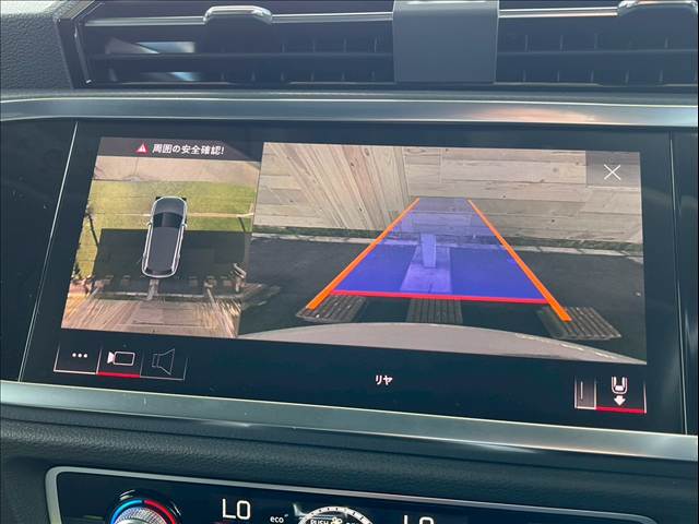 Q335 TDI quattro advanced 内装他