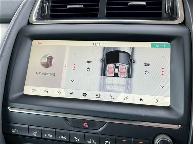 ジャガー E-PACEの画像8