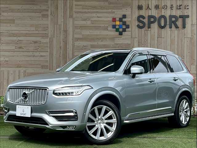 ボルボXC90T6 AWD インスクリプション