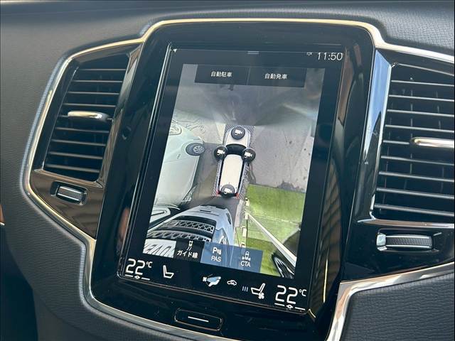 XC90T6 AWD インスクリプション 内装他