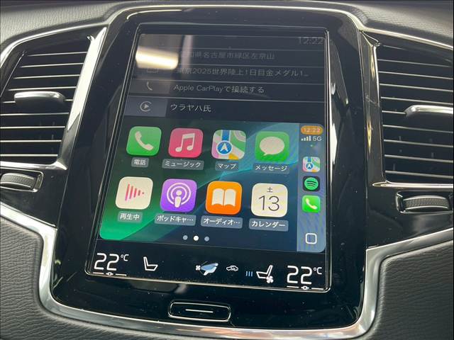 ボルボ XC90の画像8