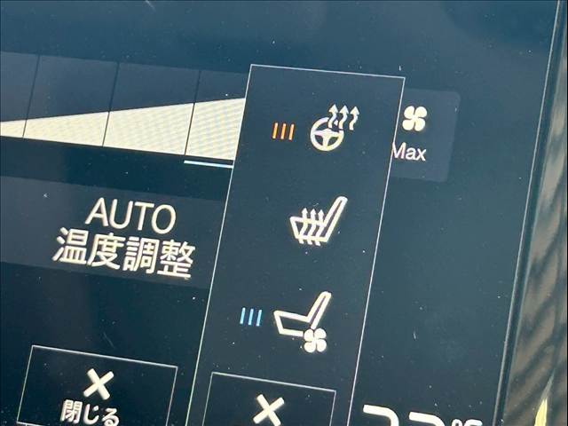 ボルボ XC90の画像9