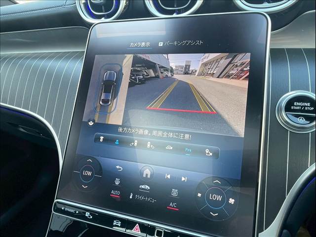 GLC-CLASS CoupeGLC 220 d 4MATIC(ISG搭載モデル)ドライバーズ 内装他