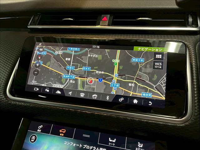 RANGE ROVER VELARR-DYNAMIC S 内装他