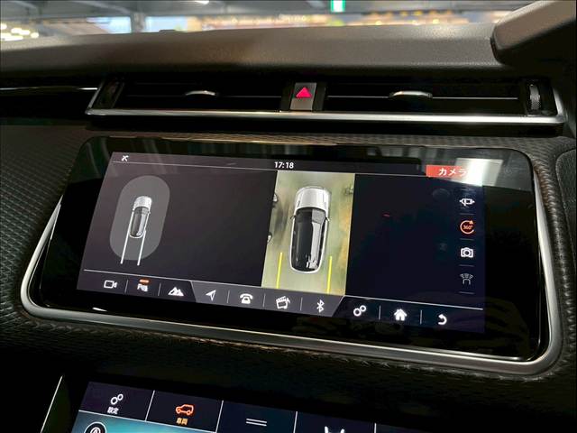 RANGE ROVER VELARR-DYNAMIC S 内装他