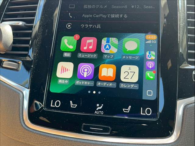 ボルボ XC90の画像7