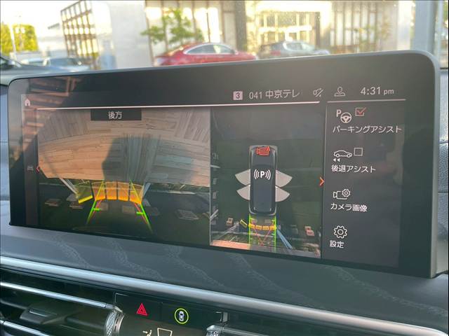 X3xDrive 20d M Sport セレクトパッケージ 内装他