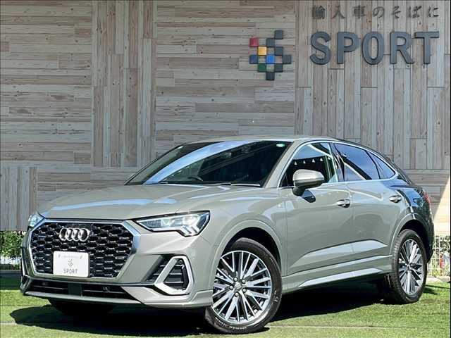アウディQ3 Sportback35 TDI quattro S line
