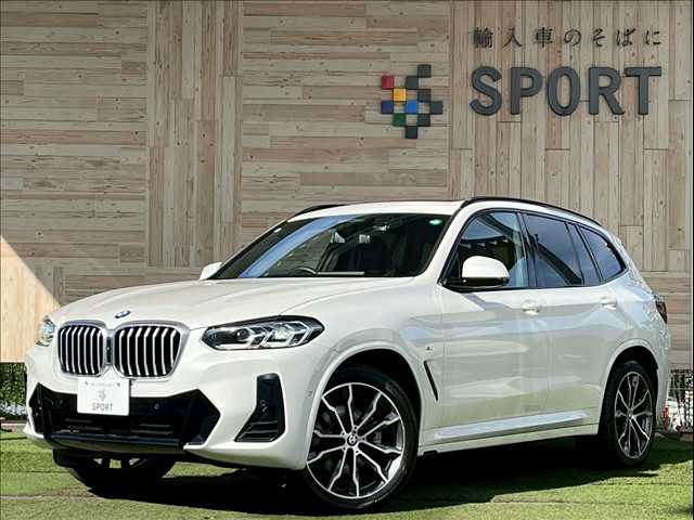 BMW X3 xDrive 20d M Sport 外観