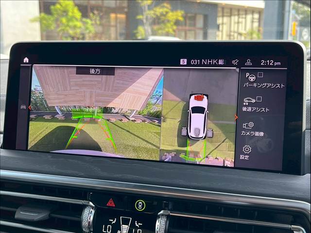 X3xDrive 20d M Sport 内装他