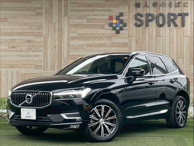 ボルボXC60B5 AWD インスクリプション