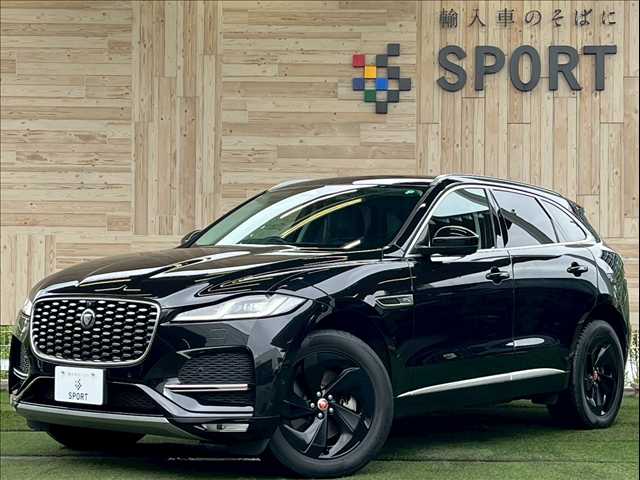 ジャガーF-PACED200