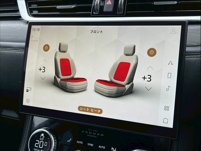 ジャガー F-PACEの画像8