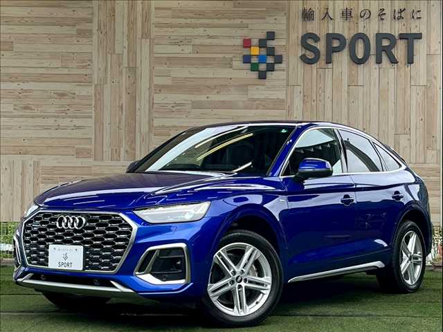 アウディQ5 Sportback40 TDI quattro S line