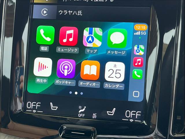 ボルボ XC60の画像7