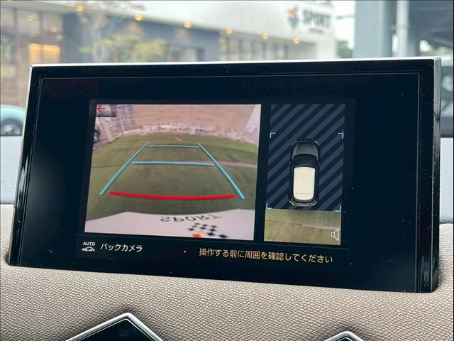 DS3 CROSSBACKSoChic 内装他