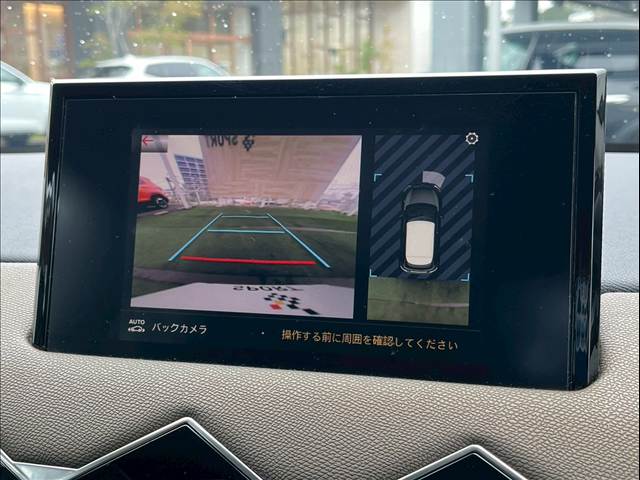 DS3 CROSSBACKGrandChic 内装他