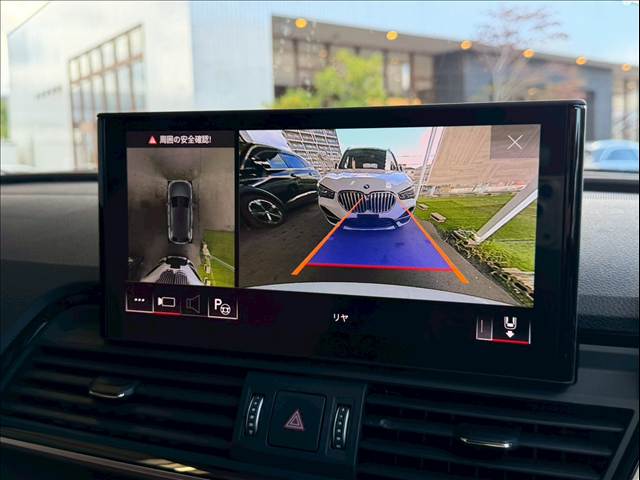 Q5high style 内装他