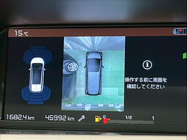 GRAND C4 SPACETOURERSHINE BlueHDi デューンベージュ 内装他