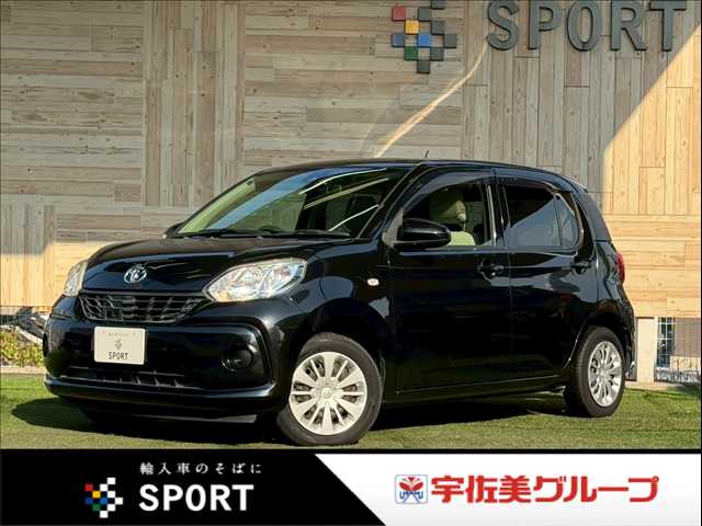 トヨタパッソX “L package・S”