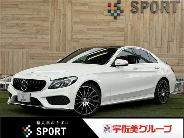メルセデス・ベンツC-CLASS SedanC200 アバンギャルド AMGライン 外観