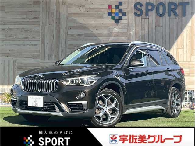 BMWX1xDrive18d xLine ハイラインパッケージ