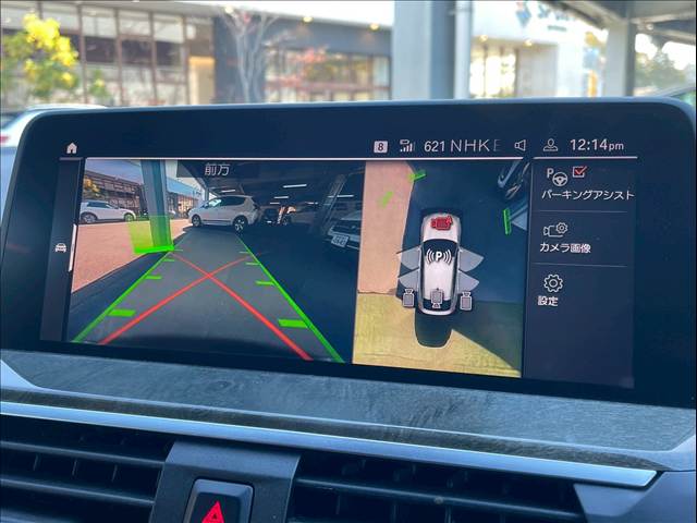 X4xDrive 20d M Sport 内装他