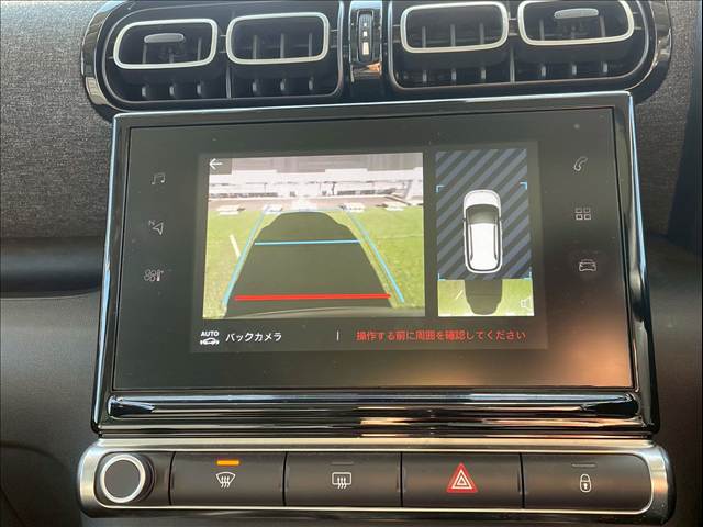 C3 AIRCROSSSHINE BlueHDi 内装他