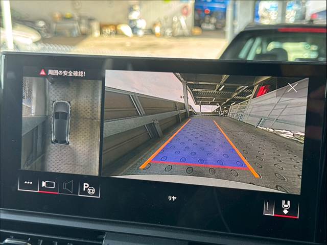 Q540 TDI quattro S line 内装他