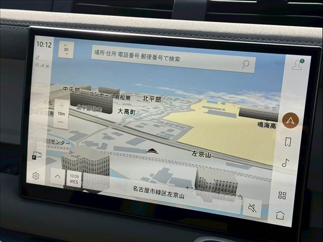 DEFENDER110S D300 内装他