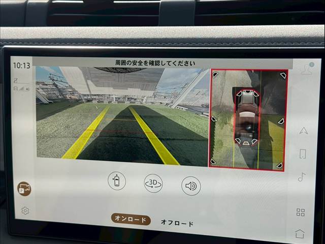 DEFENDER110S D300 内装他