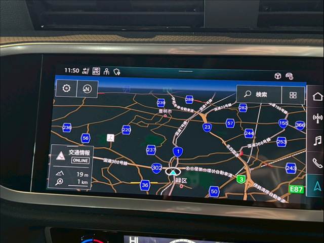 Q335 TFSI advanced 内装他