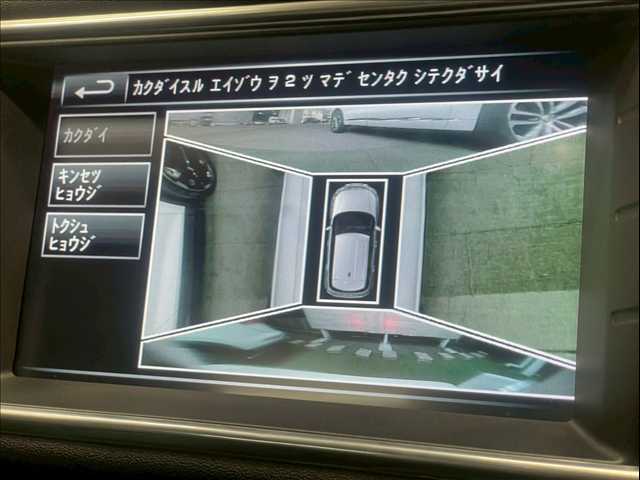 ランドローバー RANGE ROVER EVOQUEの画像5